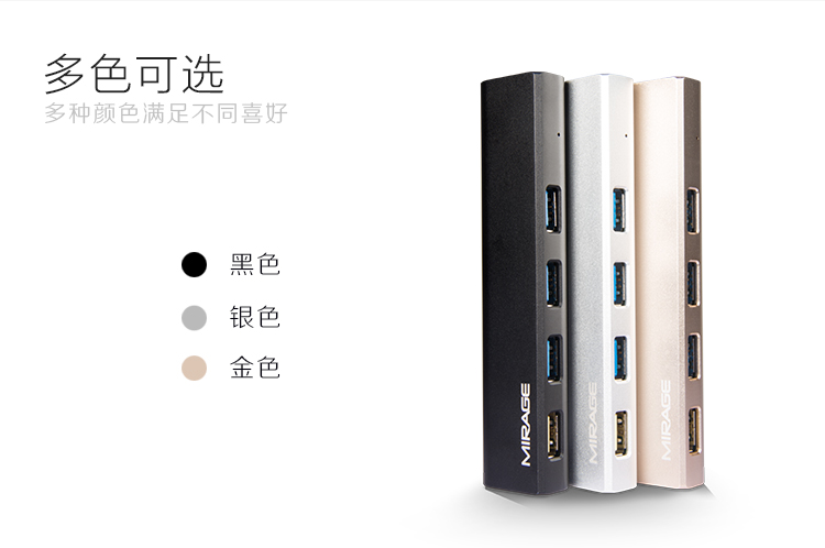 Hub USB - Ref 366654 Image 14