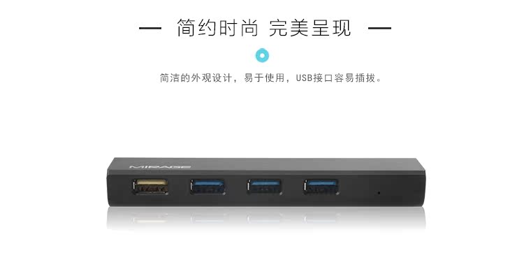 Hub USB - Ref 366654 Image 16