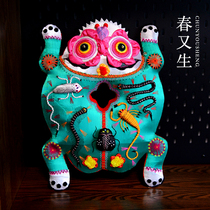 Zhongpu Folk Art Spring Again Hand Embroidery Five Poison Frog Ear Pillow Collection Folk Ornaments Traditional Culture and Art
