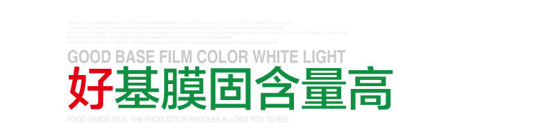 Базовая мембрана плана-A_ Изменение _07.jpg