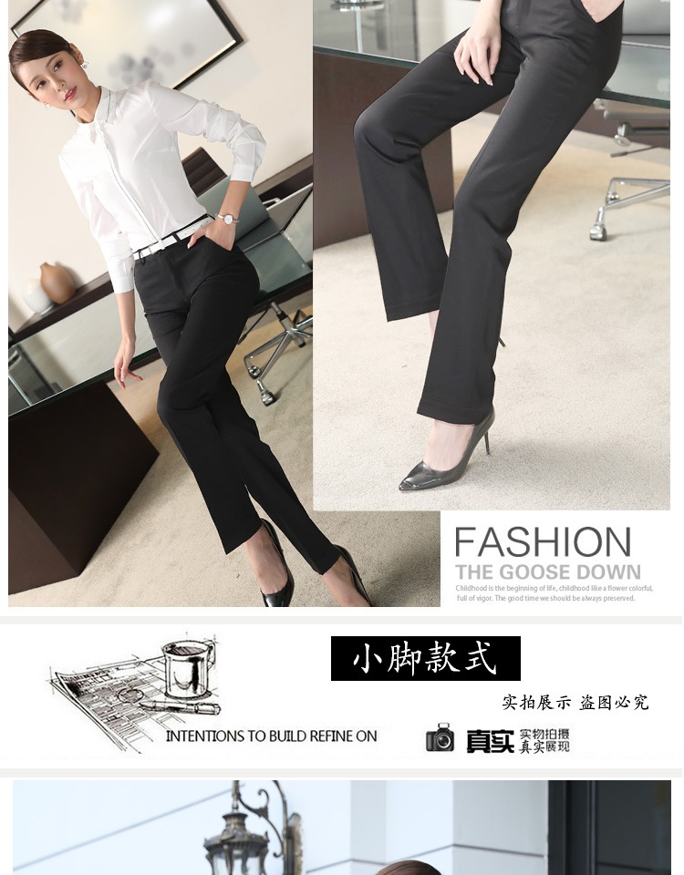 Quần áo dụng cụ phù hợp với quần thẳng chân nhỏ loa Slim đen cao eo quần phụ nữ quần chuyên nghiệp quần mùa thu đông dày quần áo nữ mùa hè đẹp