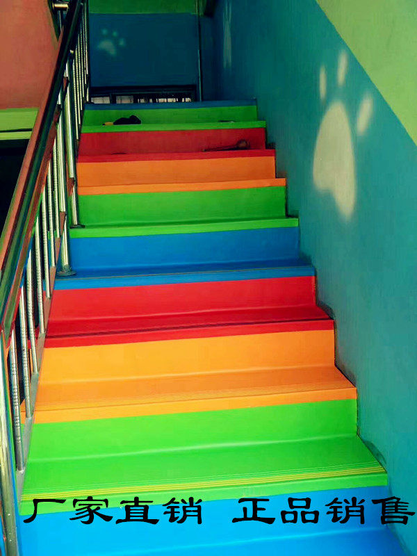 Plastic stair tread anti-slip mat step sticker Kindergarten plastic overall floor environmentally friendly PVC floor sticker