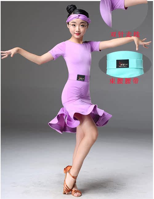 Trẻ em váy khiêu vũ Latin cô gái thực hành quần áo cạnh tranh kiểm tra hiệu suất quần áo Trang phục khiêu vũ Latin cô gái trẻ em - Trang phục quần áo cho trẻ 14 tuổi nam