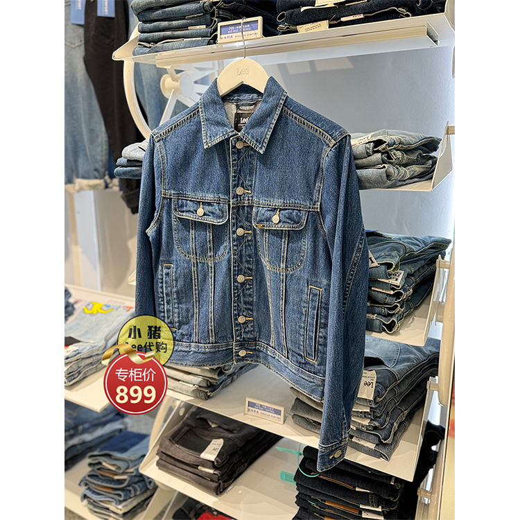 Lee Men's Autumn Original Color Denim Jacket Denim Clothing Lee Men's Autumn Original Color Denim Jacket Denim Clothing