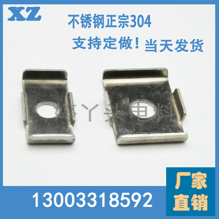 Stainless steel C - type steel steel steel steel stainless steel C - type steel steel steel steel steel steel steel steel steel steel steel steel corporation 304C type steel