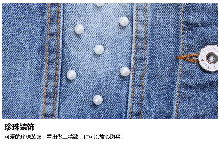 Gilet fille en toile - Ref 2070742 Image 21