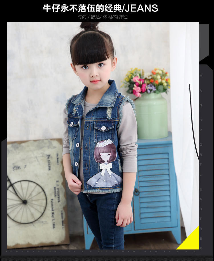 Gilet fille en toile - Ref 2070742 Image 38