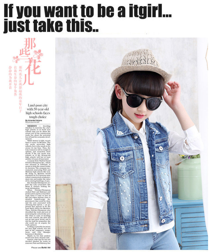 Gilet fille en toile - Ref 2070742 Image 16