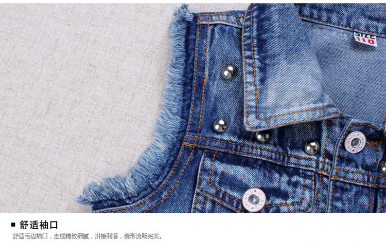 Gilet fille en toile - Ref 2070742 Image 29