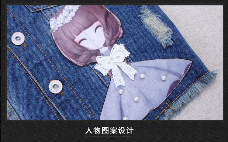 Gilet enfant - Ref 2069108 Image 49