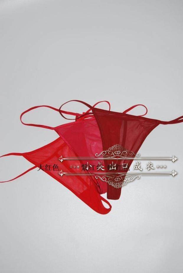 Slip jeunesse - Ref 650209 Image 12