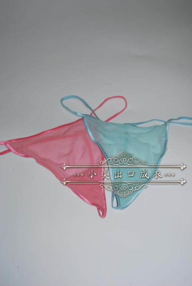 Slip jeunesse - Ref 650209 Image 17