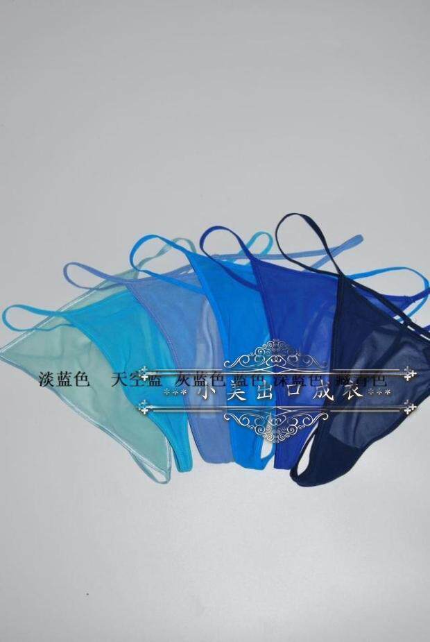 Slip jeunesse - Ref 650209 Image 18