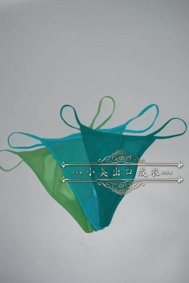 Slip jeunesse - Ref 650209 Image 10