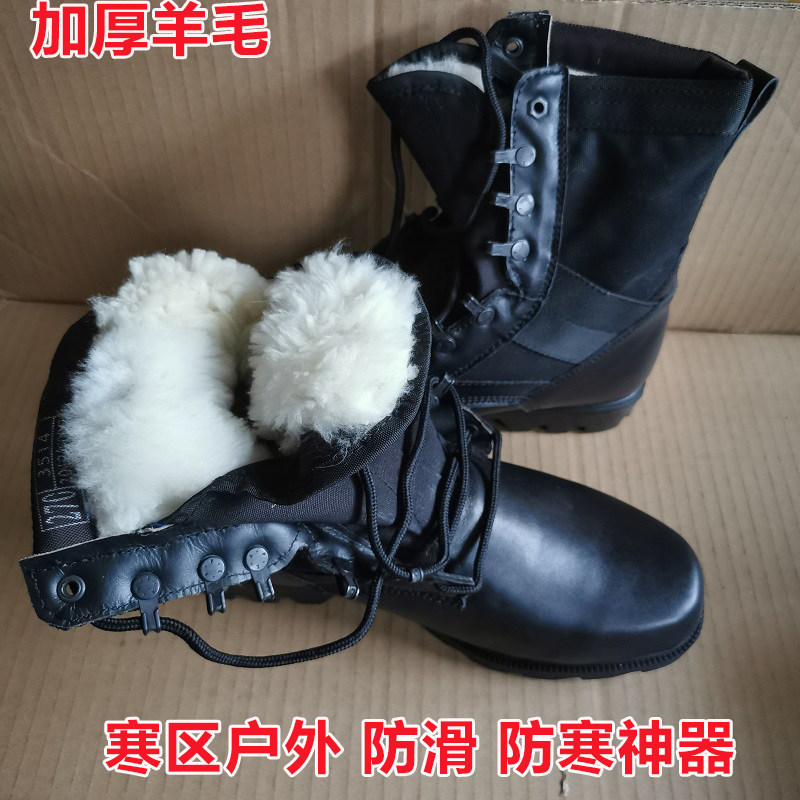 Yihua 3514 stock of real leather high cylinder anti - slip boots with wool fur and a body outdoor warm cotton boots