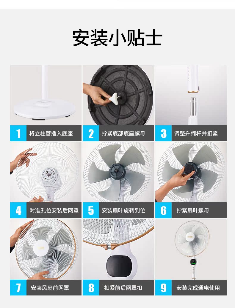 quạt cây điện máy xanh Đôi Hạnh phúc Điện Quạt sàn Nhà Ký túc xá Điều khiển từ xa Thông minh Chuyển đổi tần số Công nghiệp dọc Sinh viên lắc đầu Quạt gió - Quạt điện máy quạt hơi nước kangaroo
