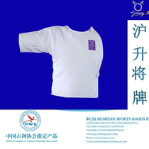 Shanghai-promoted fencing equipment -350N Fencing vests FIE certified competition to vest men and women