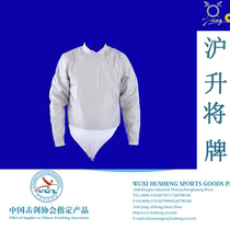 Shanghai Shengjian Brand Fencing Equipment Advanced New Rules Saber Metal Wear (National-International) Competition-Men and Women