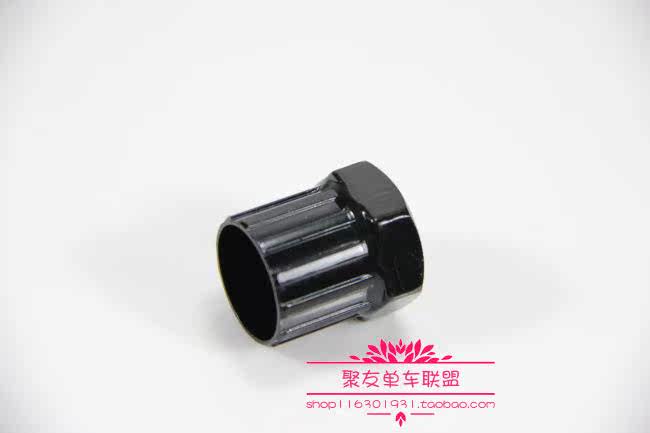 Outils pour vélo - Ref 2281629 Image 27