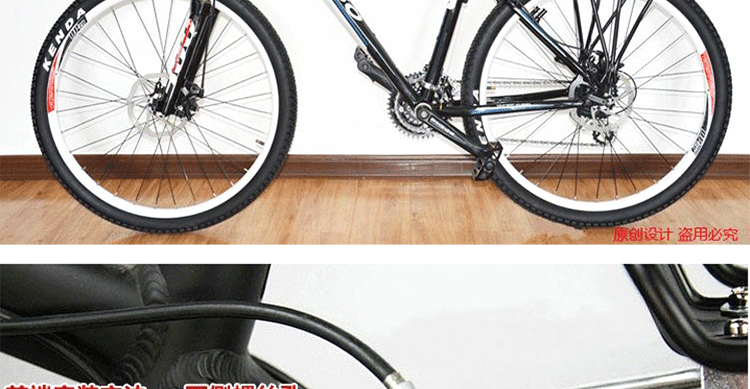 Porte-bagages pour vélo - Ref 2412240 Image 12