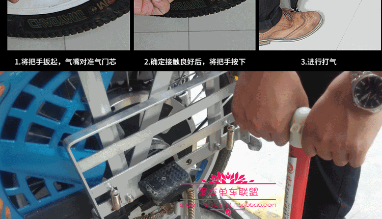 Pompe à vélo - Ref 2389846 Image 39