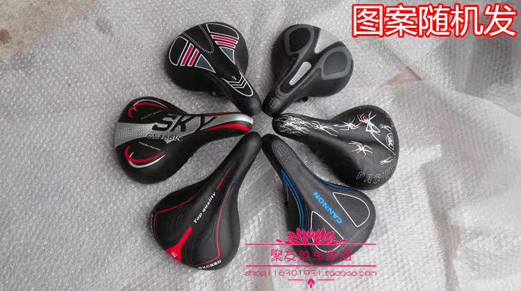 Selle de vélo Mountain Bike - Ref 2350399 Image 25