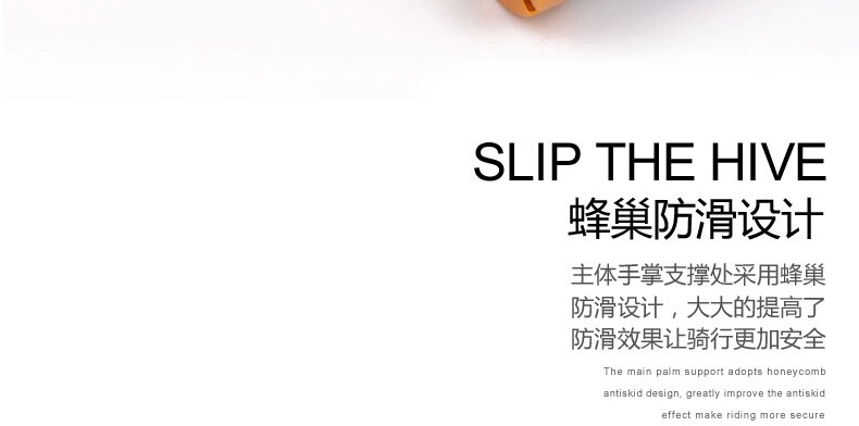 Poignées de vélo - Ref 2349482 Image 52