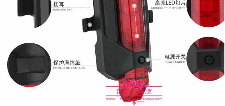 Eclairage pour vélo - Taillights - Ref 2401629 Image 20