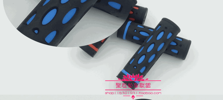 Poignées de vélo - Ref 2342402 Image 13