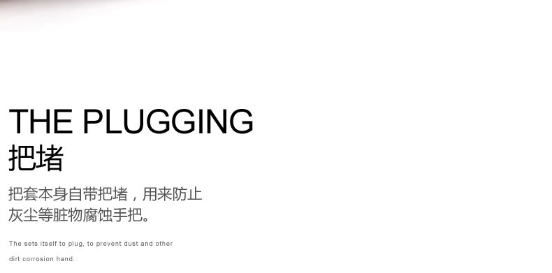 Poignées de vélo - Ref 2349482 Image 54