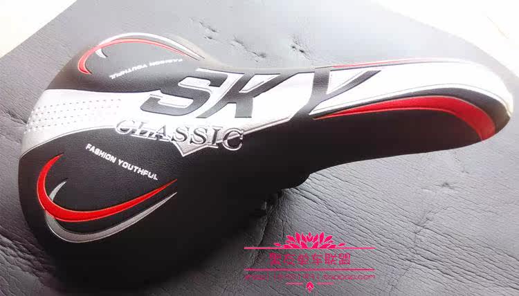 Selle de vélo Mountain Bike - Ref 2350399 Image 27