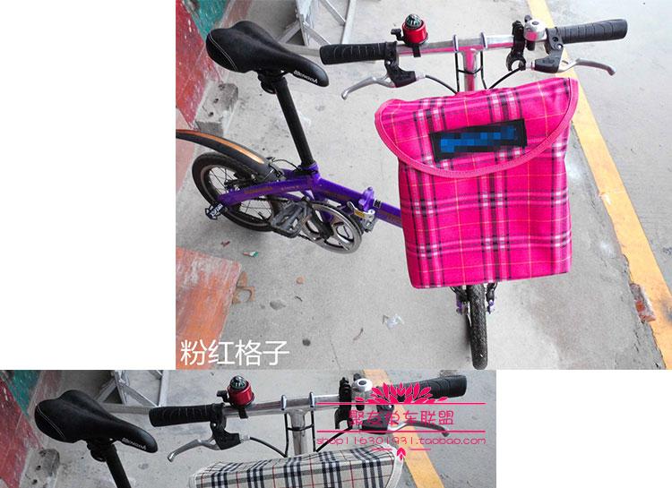 Panier pour vélo en toile - Ref 2265480 Image 12