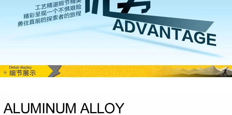 Poignées de vélo - Ref 2349482 Image 47