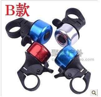 Sonnette de vélo sonnerie commune - Ref 1455490 Image 23