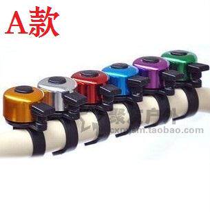 Sonnette de vélo sonnerie commune - Ref 1455490 Image 22