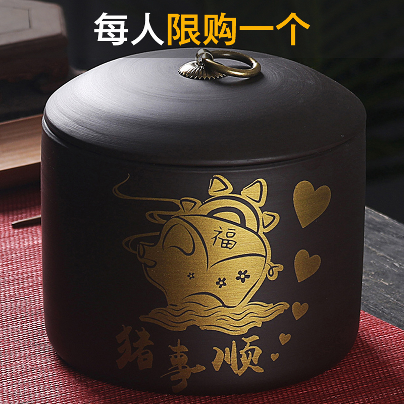 Zisha tea pot large half catty sealed tea pot ceramic Pu'er storage pot empty can wake up custom logo