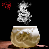 Shea Butter Jade White Porcelain Masters Cup Tasting Cup Single Teas Domestic Ceramic Kung Fu Small Tea Cup Men And Womens Single Cup