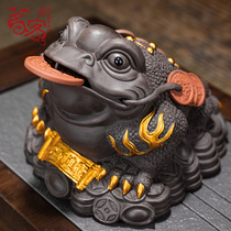 Tea spotting piece Three-foot golden toad property Artisanal Tea Art Purple Sand Tea Table Tea Table Tea Tray Tea Play Boutique Tea Ceremony