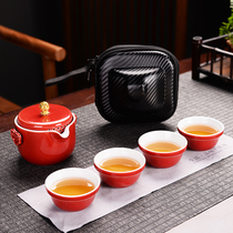 Travel Tea Set Suit Portable Bag One Pot Three Four Cups Quick Guest Cup On-board Kung Fu Outdoor Carry-on Tea Furniture