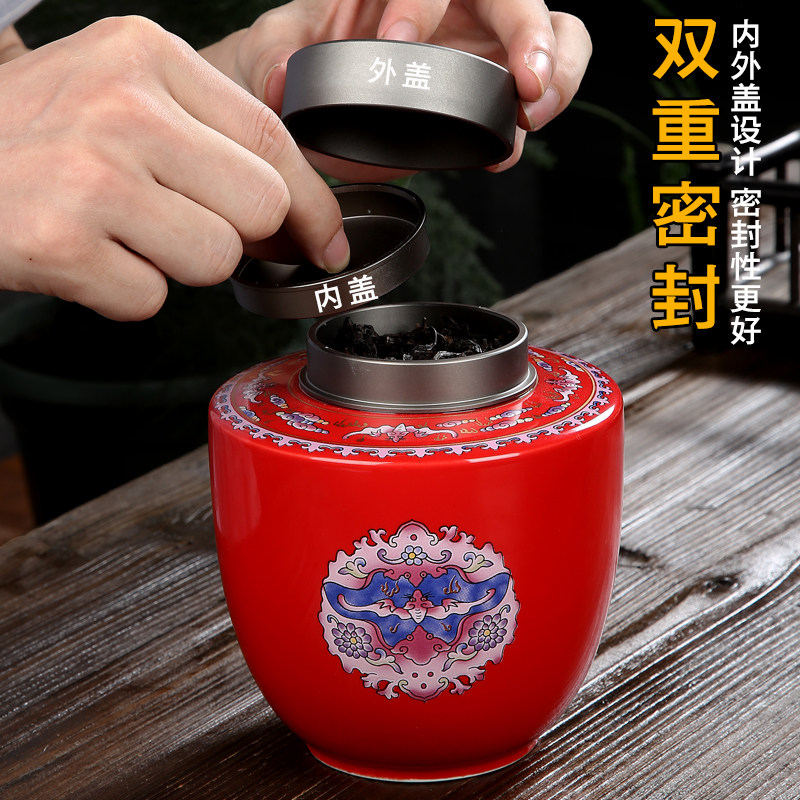 Tea Leaf Jar Retro China Wind Size Half Catty Boutique Ceramic Tea Jar Storage Tank Enamel Color Sealed Jar Empty Jar