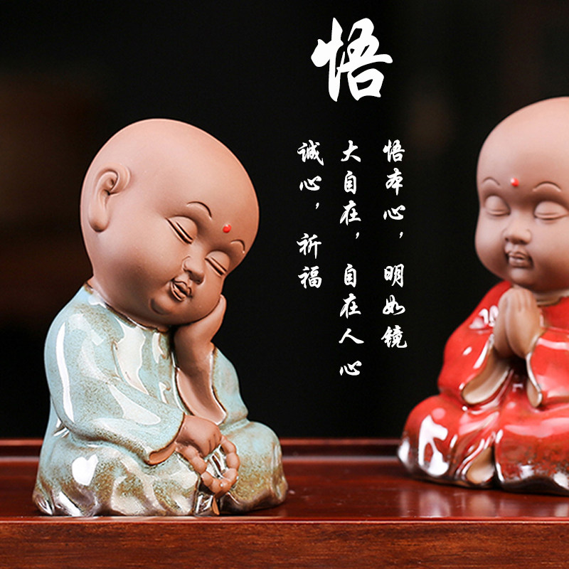 Little monk purple sand tea pet ornaments boutique can raise Zen figures Buddha cute tea play four not small novice tea boys