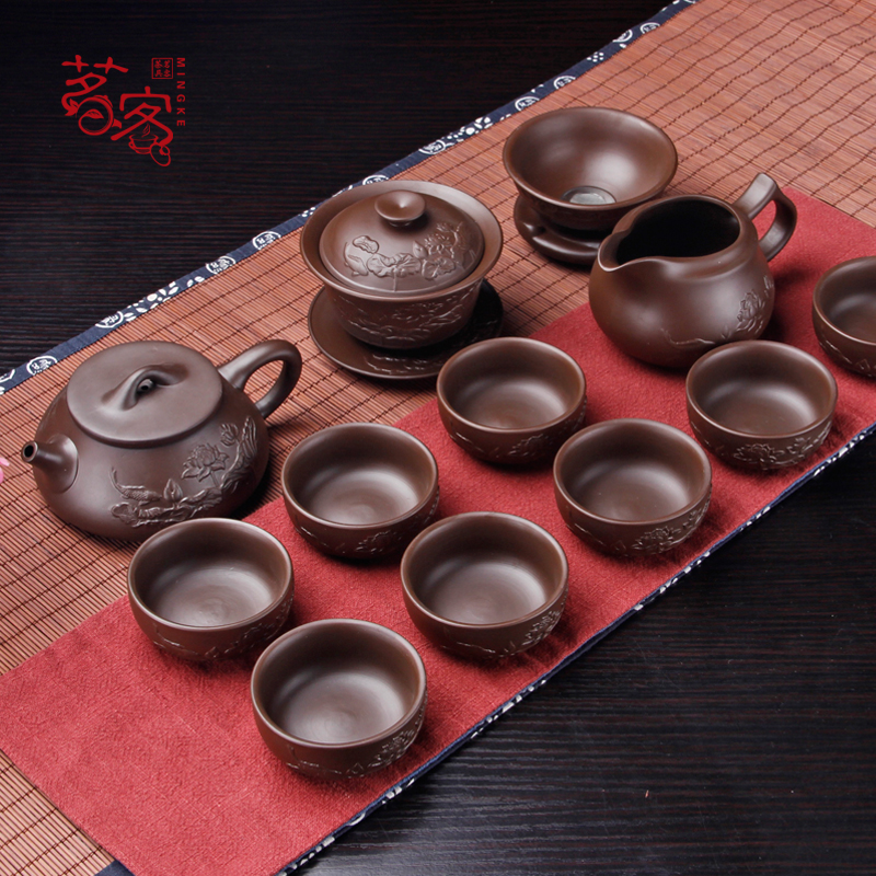 Mingke purple sand tea set set teapot kung fu complete set of household 6 people Chinese retro Yixing tea cup gift box
