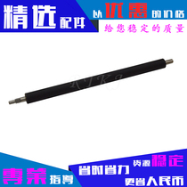 Applicable brothers TN2325 roller HL2260 2560 7080 7180 7380 7480 7880 roller