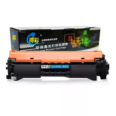 For canon MF113w powder cartridge LBP112 113 printer toner cartridge iC MF112 Toner CRG 047
