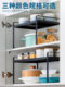 Telescopic kitchen layered storage rack under cabinet sink dishware condiments countertop storage microwave shelf storage rack