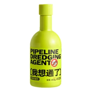 首波【小仓熊】管道疏通剂强力溶解疏通液