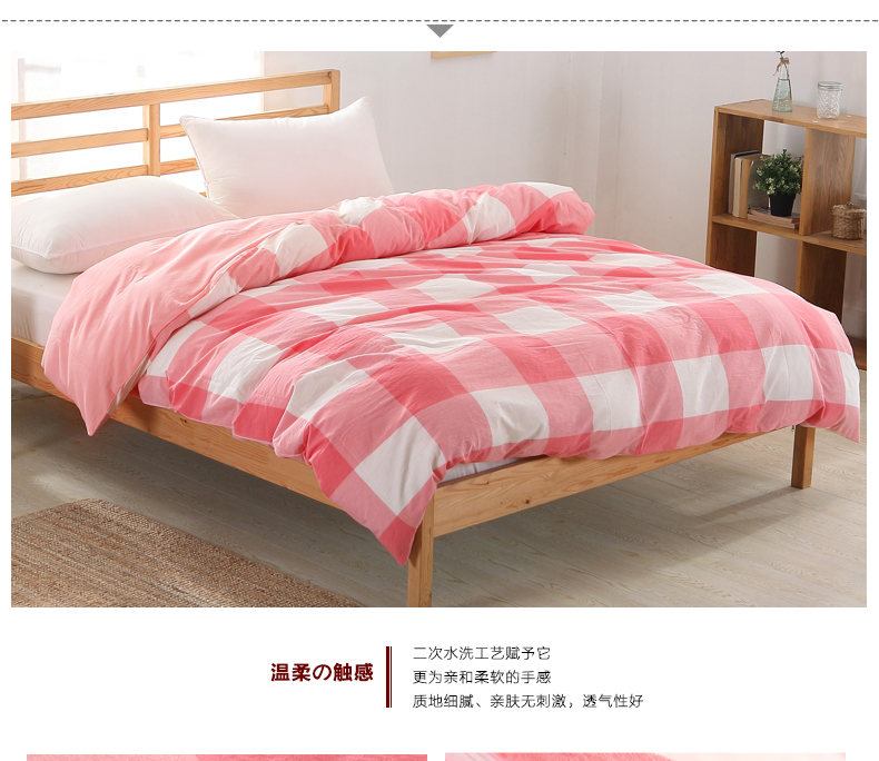 Bông giặt chăn đơn mảnh 150 * 200 * 230 * 250/220 * 240 giường đôi trải giường bằng vải bông - Quilt Covers chăn ga gối đệm màu hồng