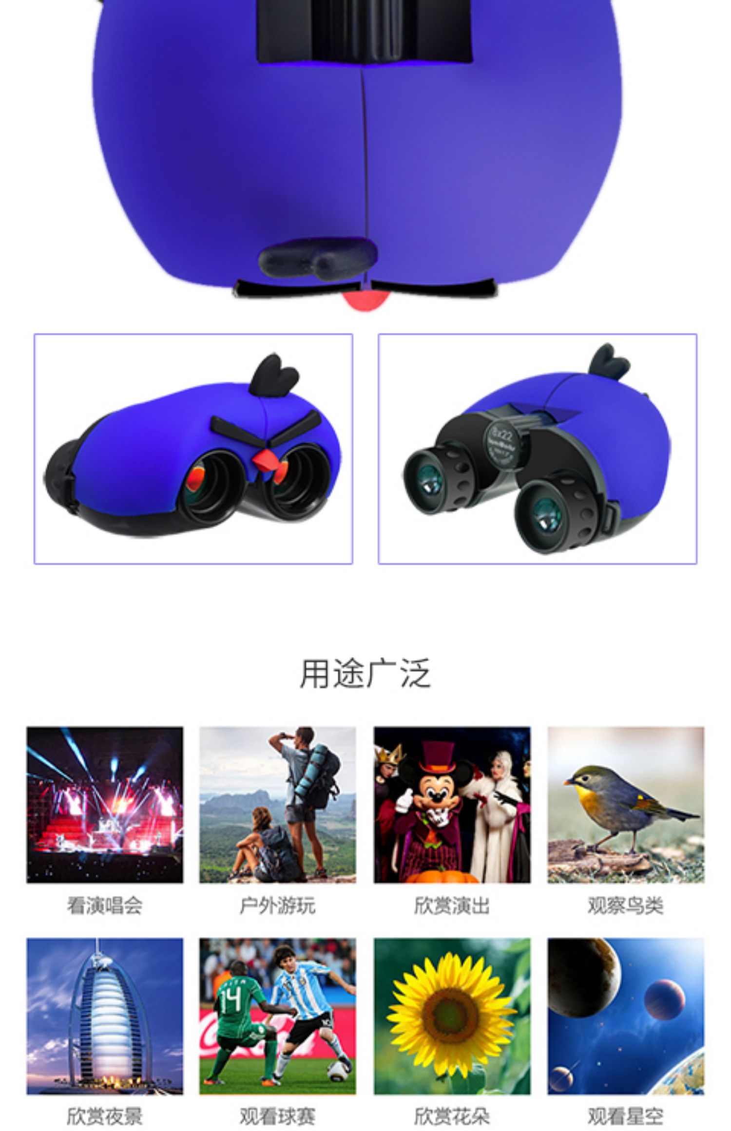 Kính thiên văn LaserWorks ET60 cho trẻ em ống đôi độ nét cao Pocket cầm tay không phải đồ chơi hoạt hình - Kính viễn vọng / Kính / Kính ngoài trời ống nhòm galileo