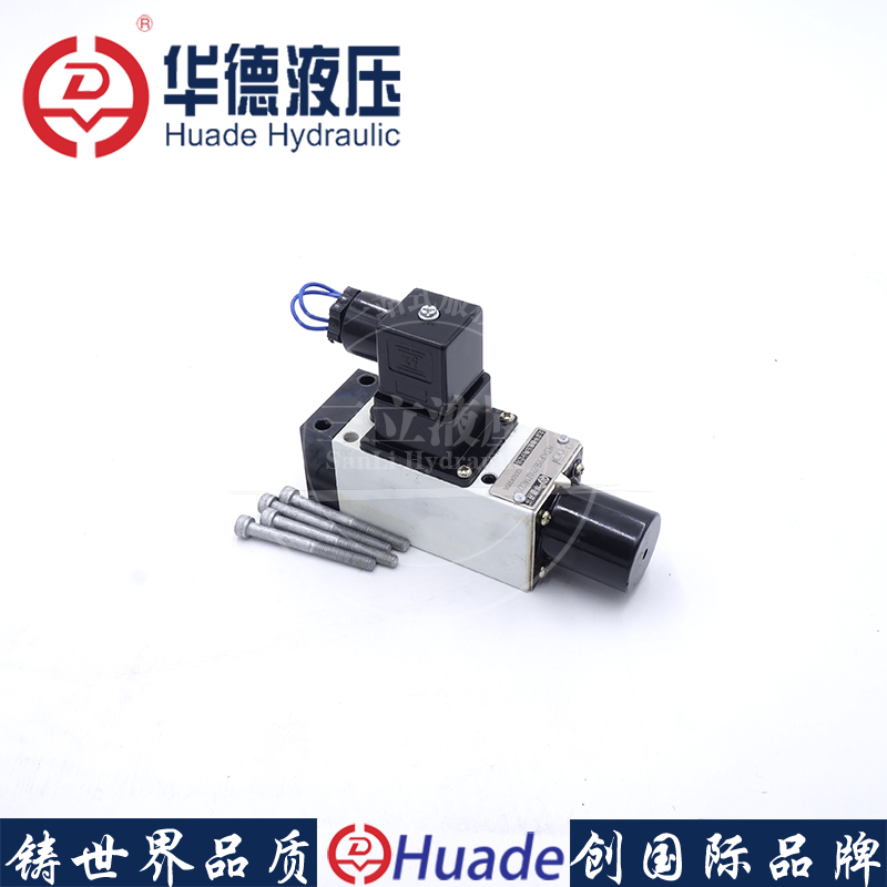 Beijing Huade hydraulic plunger pressure relay HED4O HD-HED8O pressure sensor