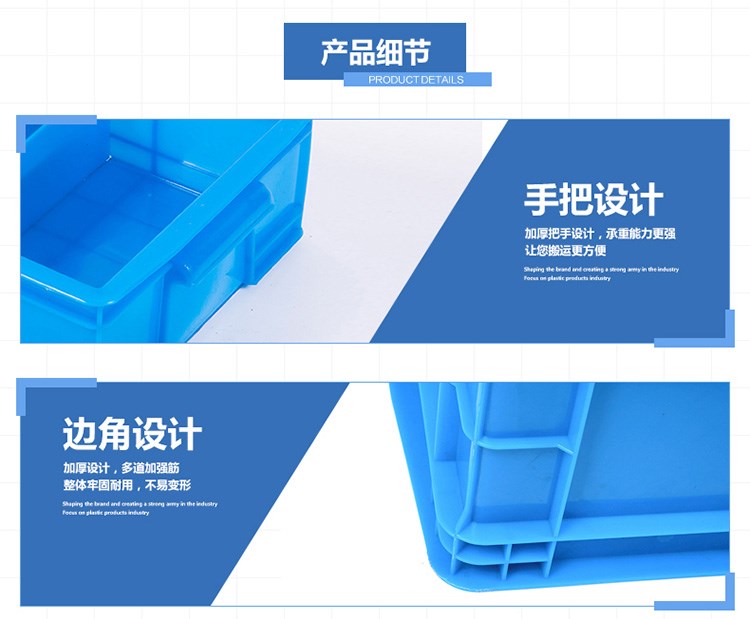 Bộ phận hộp hộp hộp hình chữ nhật hộp vít hình chữ nhật đa không gian hộp nhựa công cụ vật liệu phân loại hộp doanh thu hộp - Dụng cụ cầm tay